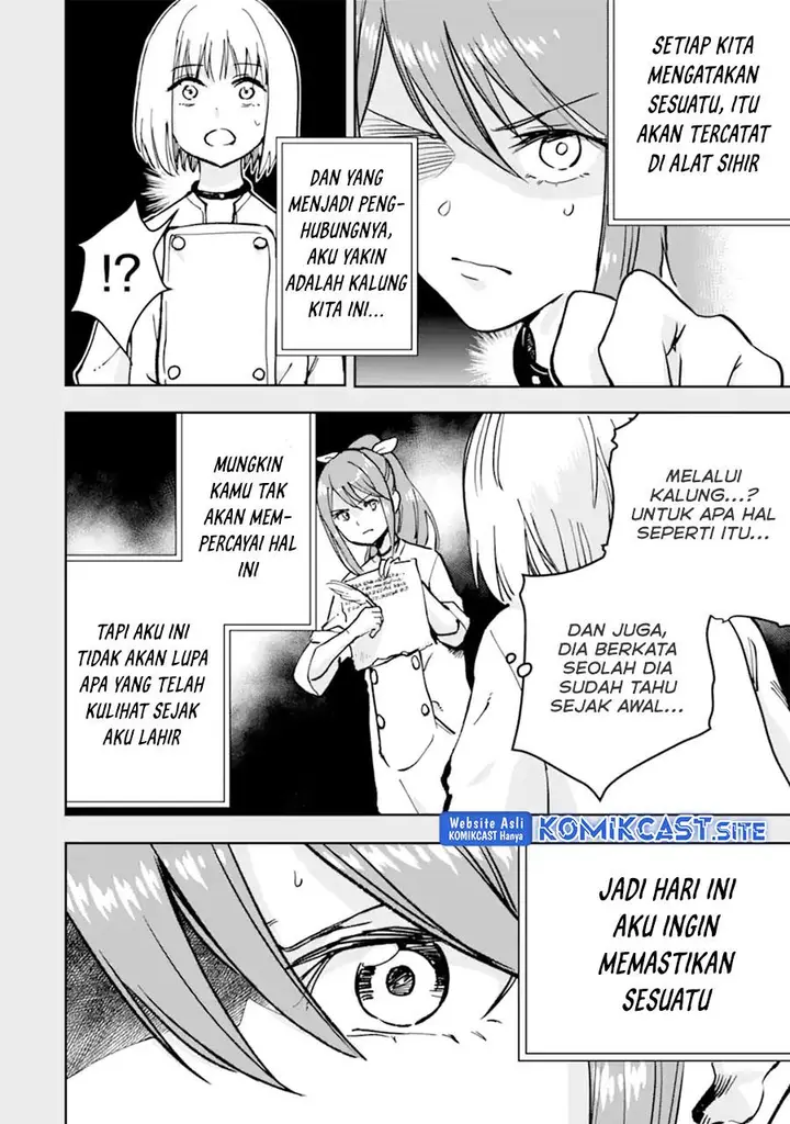 image-komik-boukensha-license-wo-hakudatsu-sareta-ossan-dakedo-manamusume-ga-dekita-no-de-nonbiri-jinsei-wo-oukasuru-chapter-38.2-4/18