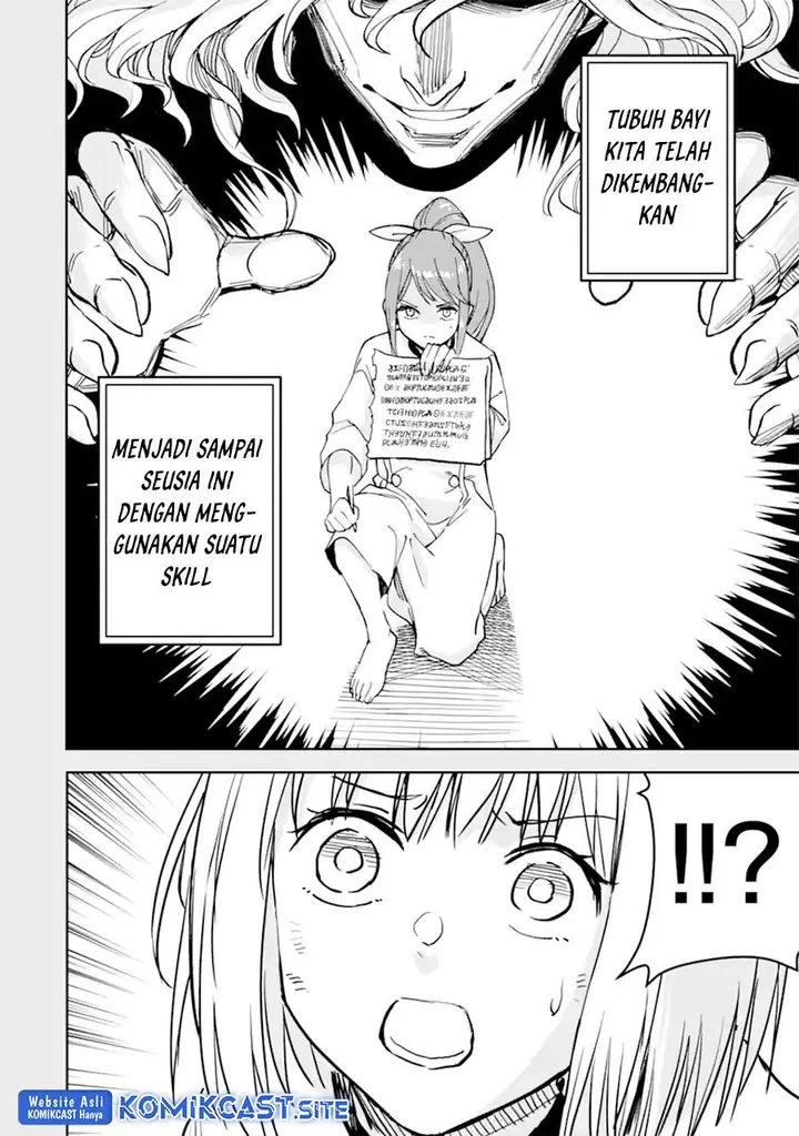 image-komik-boukensha-license-wo-hakudatsu-sareta-ossan-dakedo-manamusume-ga-dekita-no-de-nonbiri-jinsei-wo-oukasuru-chapter-38.2-8/18