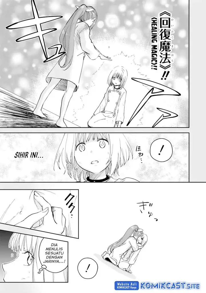 image-komik-boukensha-license-wo-hakudatsu-sareta-ossan-dakedo-manamusume-ga-dekita-no-de-nonbiri-jinsei-wo-oukasuru-chapter-38.2-13/18