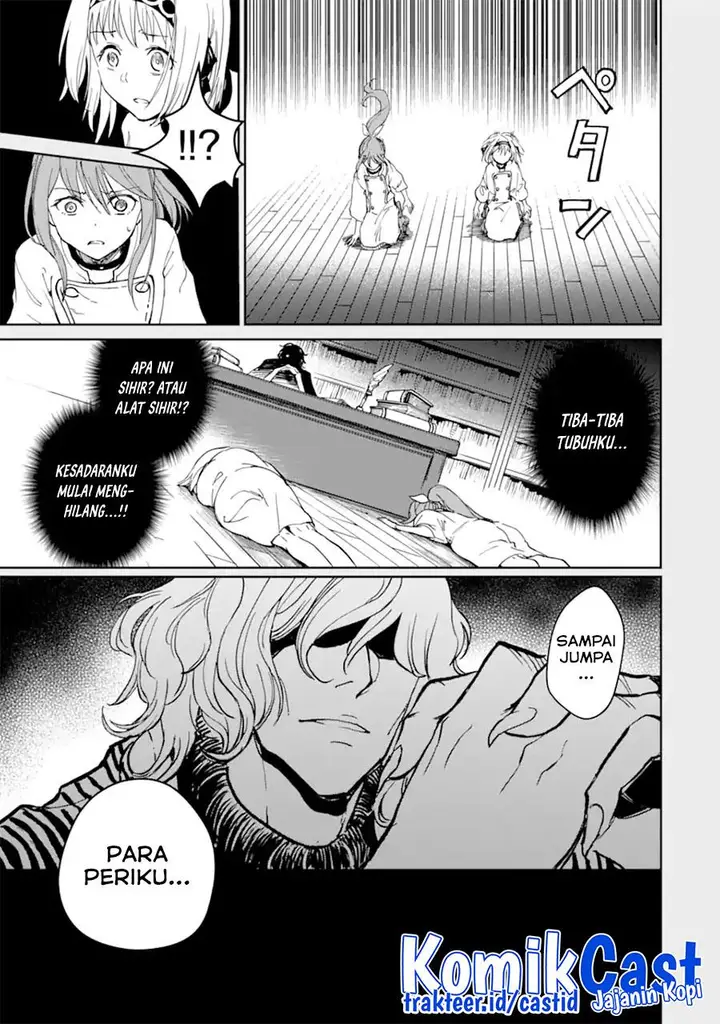 image-komik-boukensha-license-wo-hakudatsu-sareta-ossan-dakedo-manamusume-ga-dekita-no-de-nonbiri-jinsei-wo-oukasuru-chapter-38.3-4/19