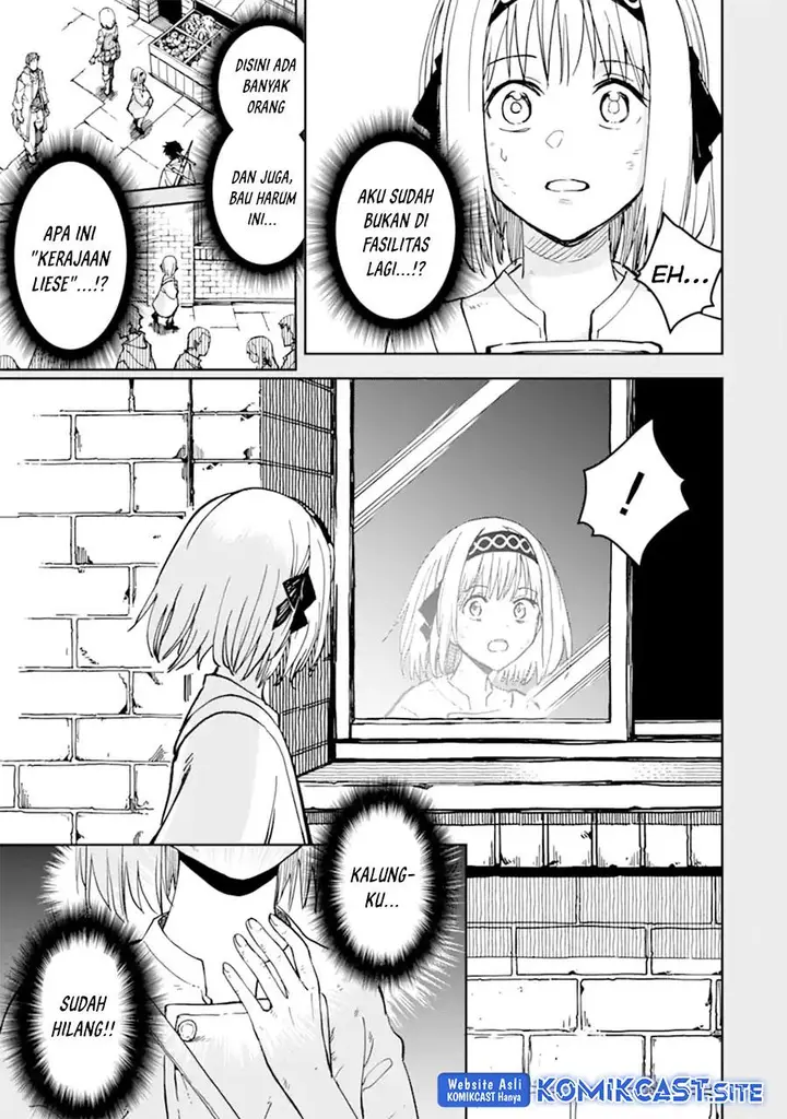 image-komik-boukensha-license-wo-hakudatsu-sareta-ossan-dakedo-manamusume-ga-dekita-no-de-nonbiri-jinsei-wo-oukasuru-chapter-38.3-6/19