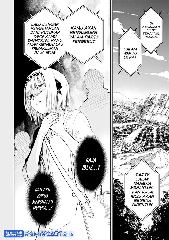image-komik-boukensha-license-wo-hakudatsu-sareta-ossan-dakedo-manamusume-ga-dekita-no-de-nonbiri-jinsei-wo-oukasuru-chapter-38.3-9/19