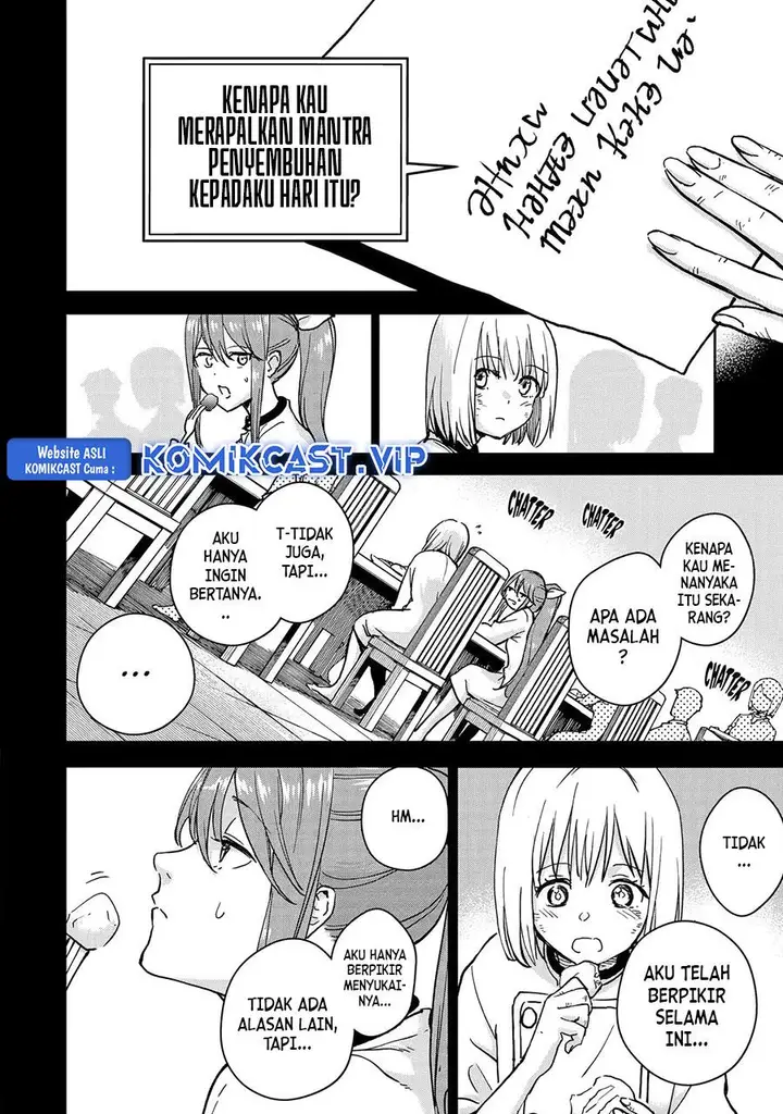 image-komik-boukensha-license-wo-hakudatsu-sareta-ossan-dakedo-manamusume-ga-dekita-no-de-nonbiri-jinsei-wo-oukasuru-chapter-39-7/28
