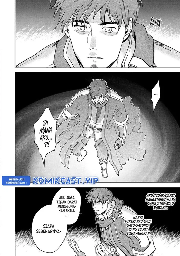image-komik-boukensha-license-wo-hakudatsu-sareta-ossan-dakedo-manamusume-ga-dekita-no-de-nonbiri-jinsei-wo-oukasuru-chapter-39-23/28
