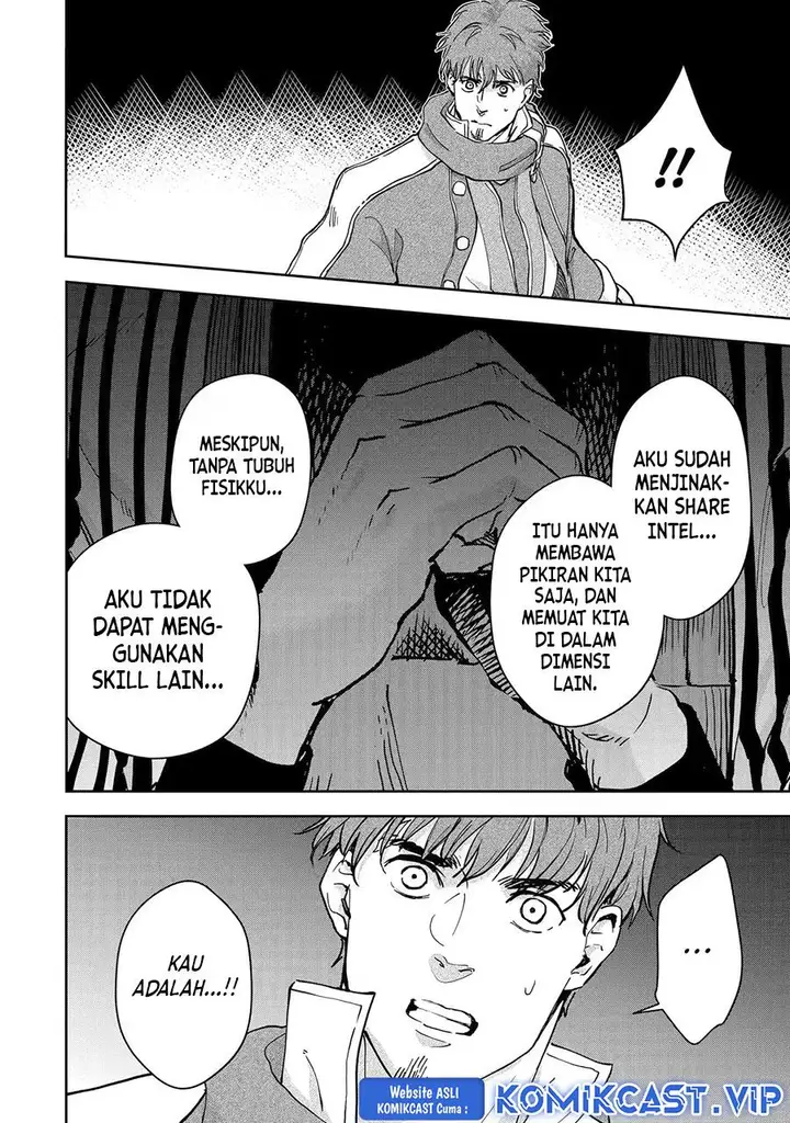 image-komik-boukensha-license-wo-hakudatsu-sareta-ossan-dakedo-manamusume-ga-dekita-no-de-nonbiri-jinsei-wo-oukasuru-chapter-39-25/28
