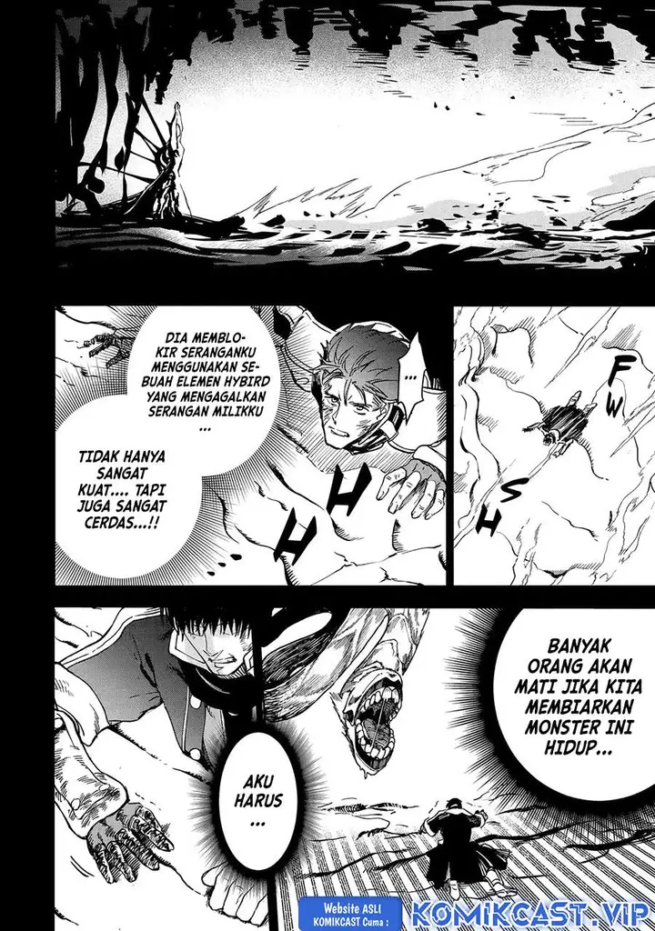 image-komik-boukensha-license-wo-hakudatsu-sareta-ossan-dakedo-manamusume-ga-dekita-no-de-nonbiri-jinsei-wo-oukasuru-chapter-40-4/41
