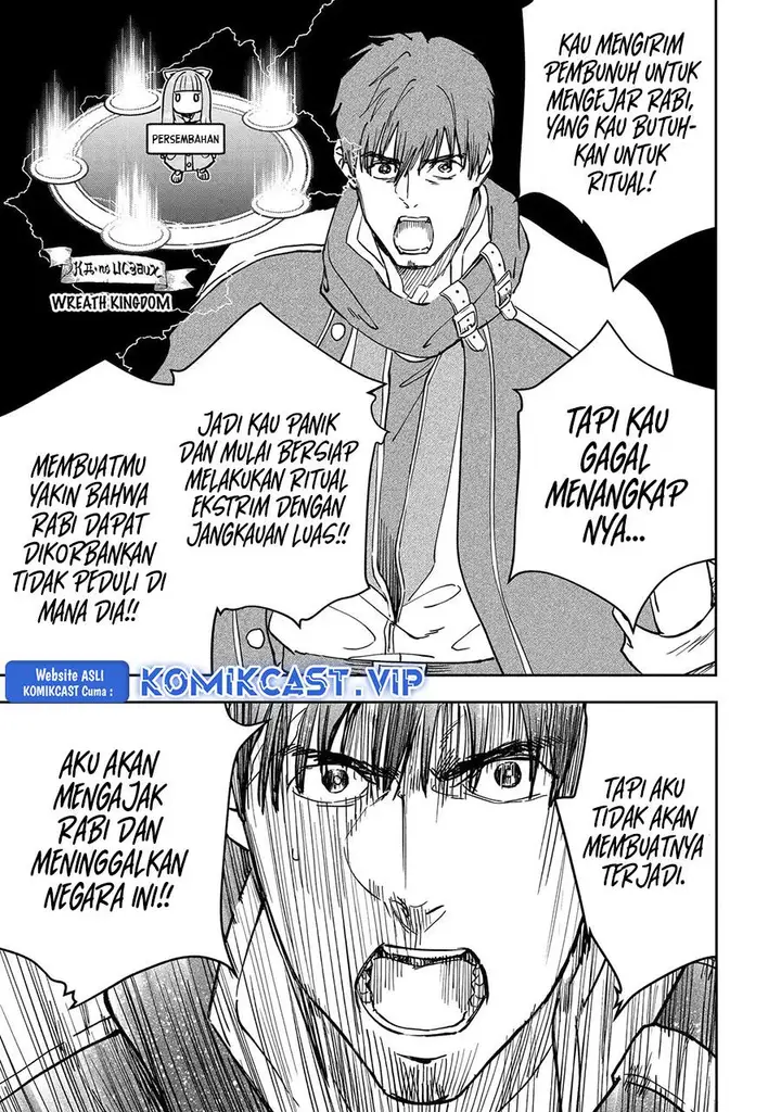 image-komik-boukensha-license-wo-hakudatsu-sareta-ossan-dakedo-manamusume-ga-dekita-no-de-nonbiri-jinsei-wo-oukasuru-chapter-40-20/41