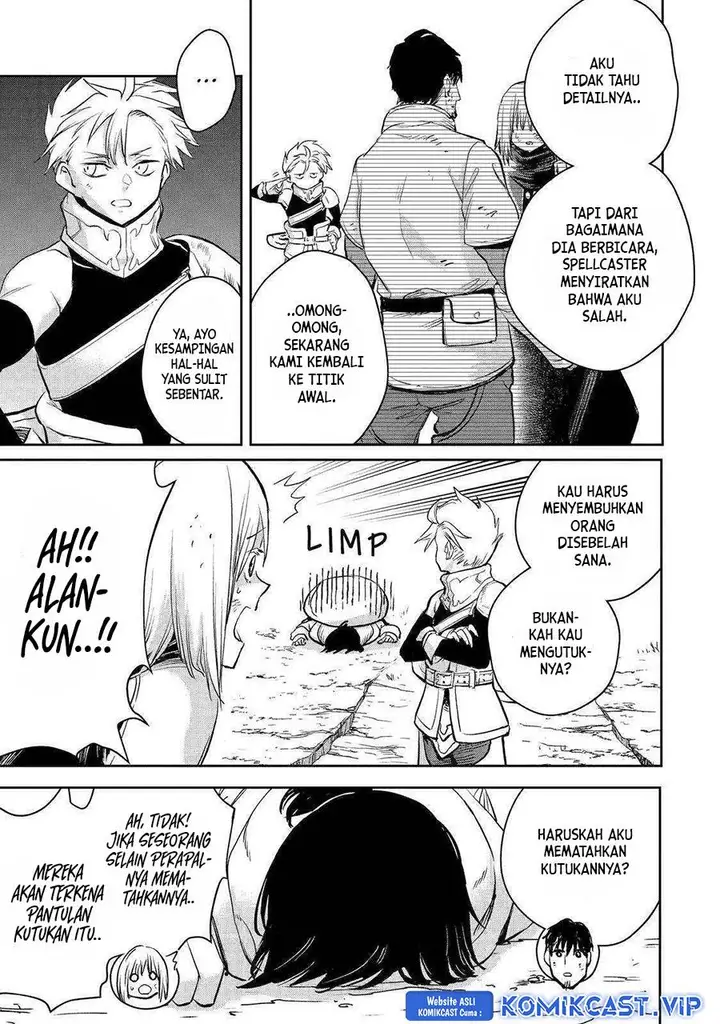 image-komik-boukensha-license-wo-hakudatsu-sareta-ossan-dakedo-manamusume-ga-dekita-no-de-nonbiri-jinsei-wo-oukasuru-chapter-41-6/33