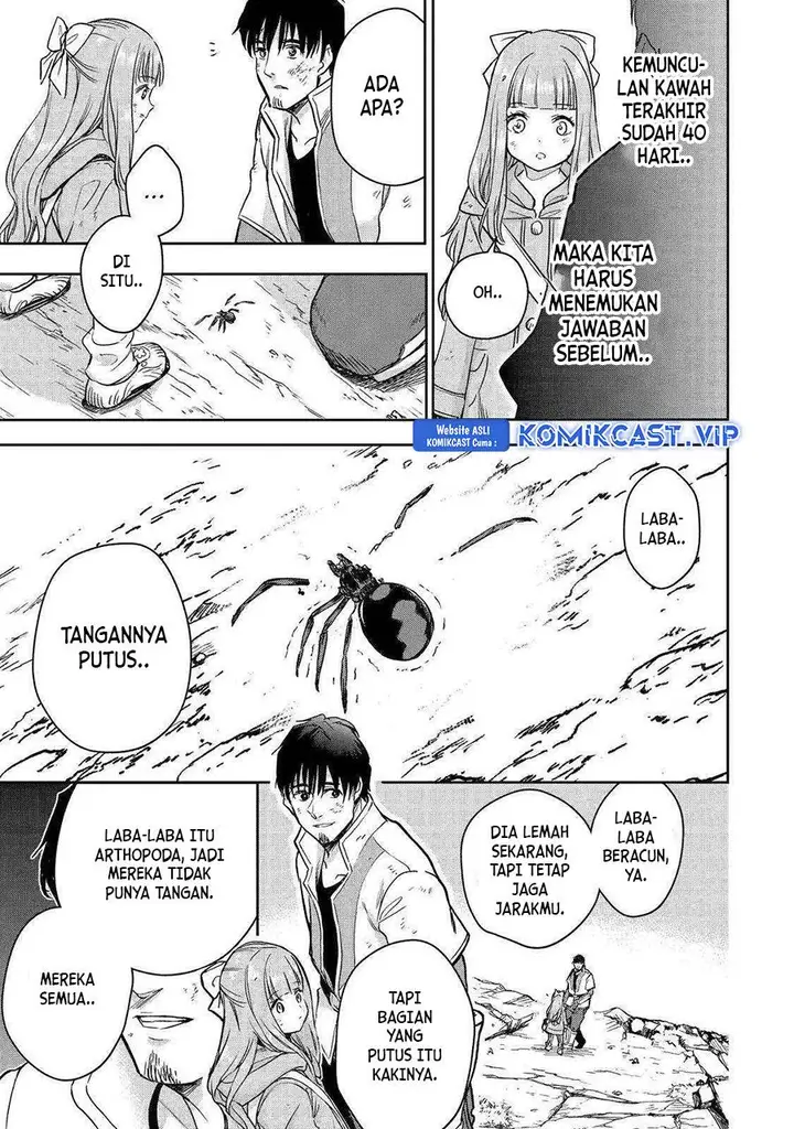 image-komik-boukensha-license-wo-hakudatsu-sareta-ossan-dakedo-manamusume-ga-dekita-no-de-nonbiri-jinsei-wo-oukasuru-chapter-41-18/33
