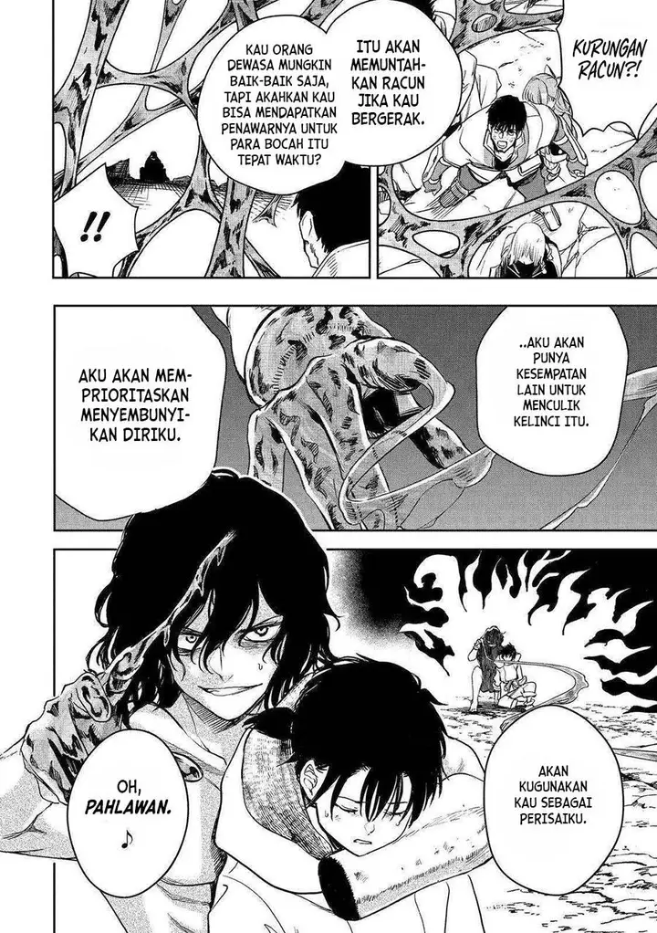 image-komik-boukensha-license-wo-hakudatsu-sareta-ossan-dakedo-manamusume-ga-dekita-no-de-nonbiri-jinsei-wo-oukasuru-chapter-41-32/33