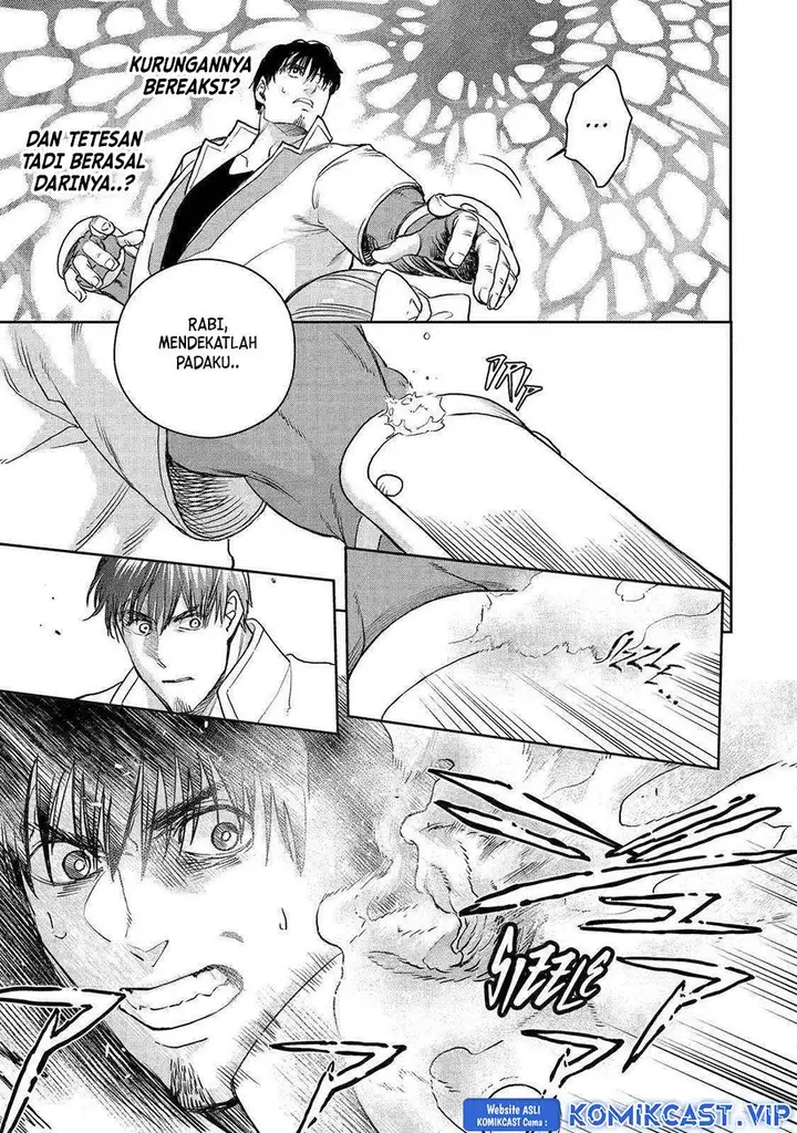 image-komik-boukensha-license-wo-hakudatsu-sareta-ossan-dakedo-manamusume-ga-dekita-no-de-nonbiri-jinsei-wo-oukasuru-chapter-42-2/38