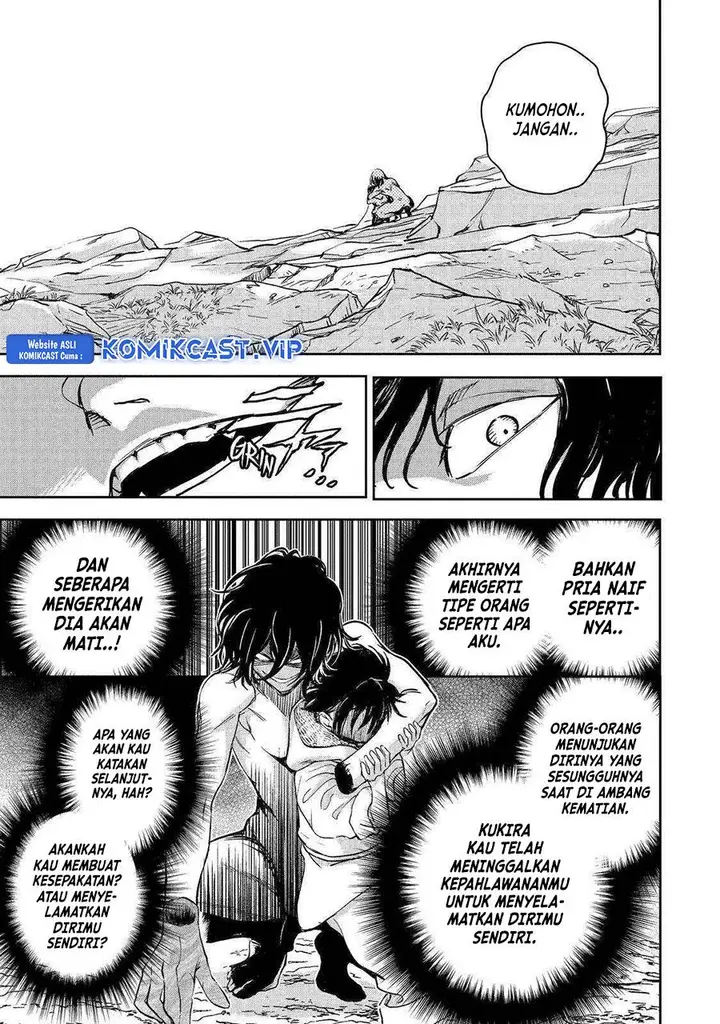 image-komik-boukensha-license-wo-hakudatsu-sareta-ossan-dakedo-manamusume-ga-dekita-no-de-nonbiri-jinsei-wo-oukasuru-chapter-42-10/38