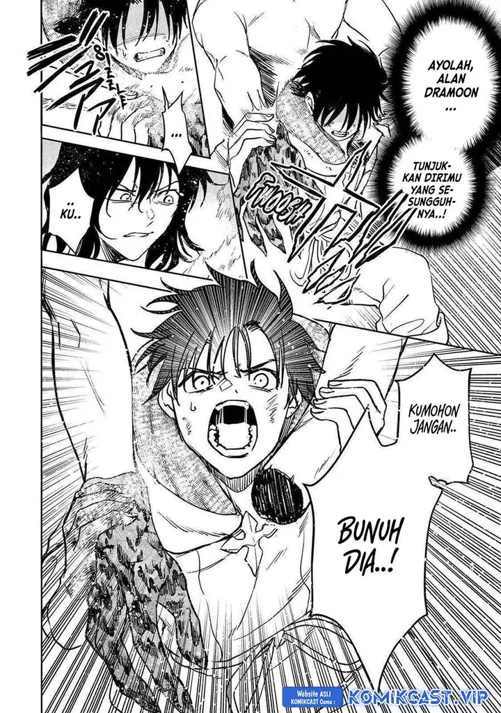 image-komik-boukensha-license-wo-hakudatsu-sareta-ossan-dakedo-manamusume-ga-dekita-no-de-nonbiri-jinsei-wo-oukasuru-chapter-42-11/38