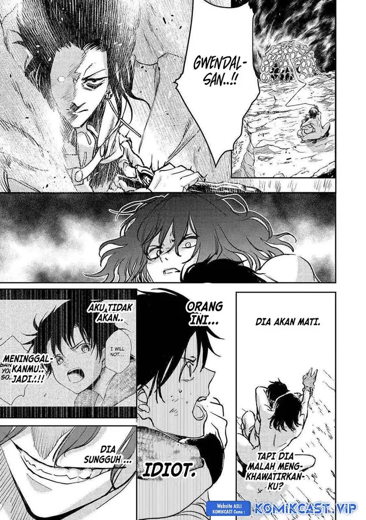 image-komik-boukensha-license-wo-hakudatsu-sareta-ossan-dakedo-manamusume-ga-dekita-no-de-nonbiri-jinsei-wo-oukasuru-chapter-42-12/38