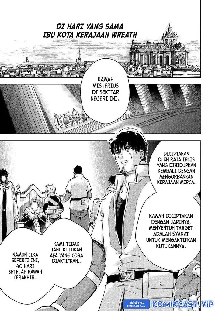 image-komik-boukensha-license-wo-hakudatsu-sareta-ossan-dakedo-manamusume-ga-dekita-no-de-nonbiri-jinsei-wo-oukasuru-chapter-42-34/38