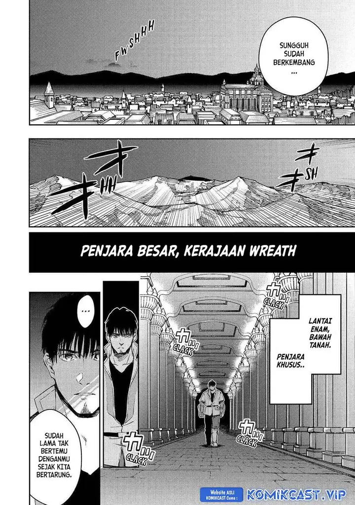 image-komik-boukensha-license-wo-hakudatsu-sareta-ossan-dakedo-manamusume-ga-dekita-no-de-nonbiri-jinsei-wo-oukasuru-chapter-43-5/44