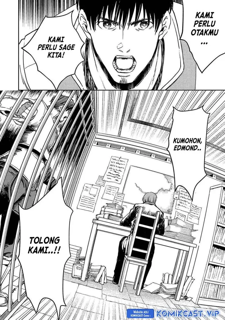 image-komik-boukensha-license-wo-hakudatsu-sareta-ossan-dakedo-manamusume-ga-dekita-no-de-nonbiri-jinsei-wo-oukasuru-chapter-43-13/44