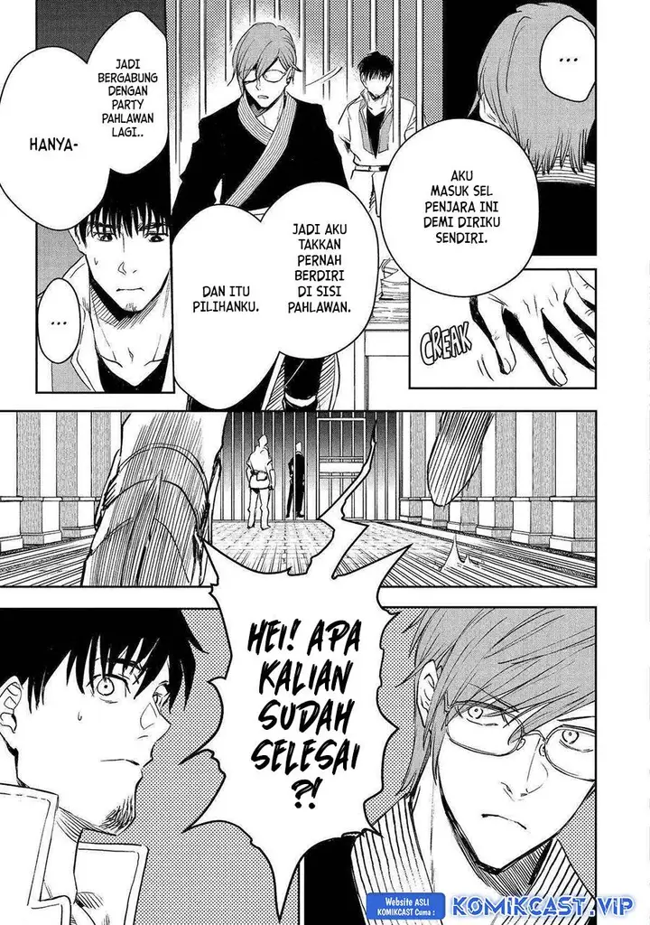 image-komik-boukensha-license-wo-hakudatsu-sareta-ossan-dakedo-manamusume-ga-dekita-no-de-nonbiri-jinsei-wo-oukasuru-chapter-43-14/44