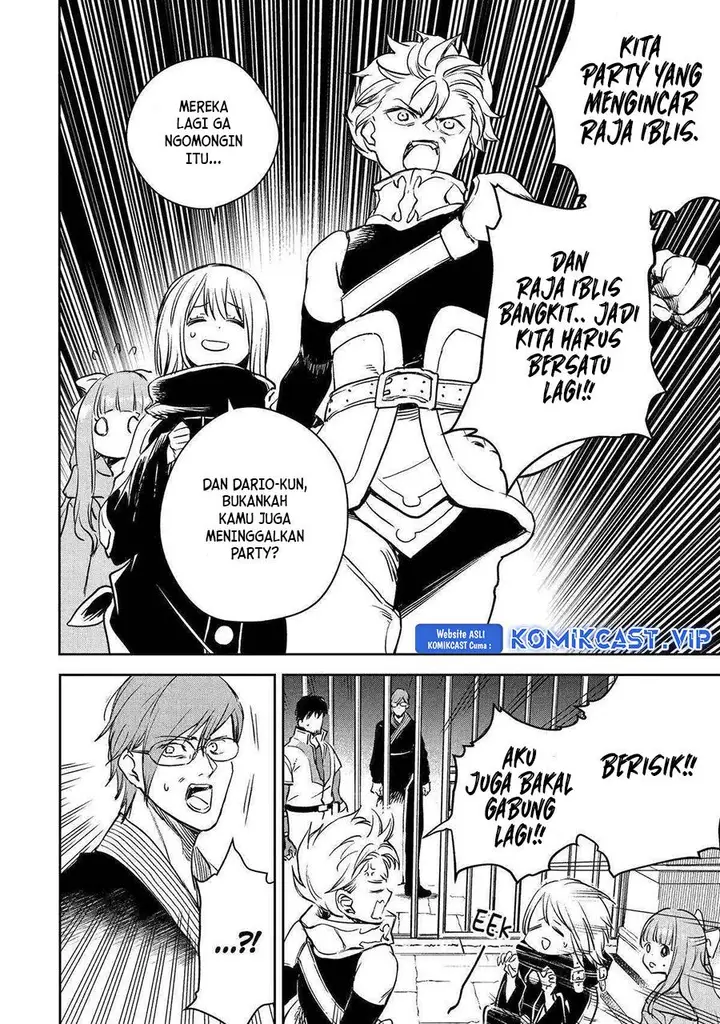 image-komik-boukensha-license-wo-hakudatsu-sareta-ossan-dakedo-manamusume-ga-dekita-no-de-nonbiri-jinsei-wo-oukasuru-chapter-43-15/44