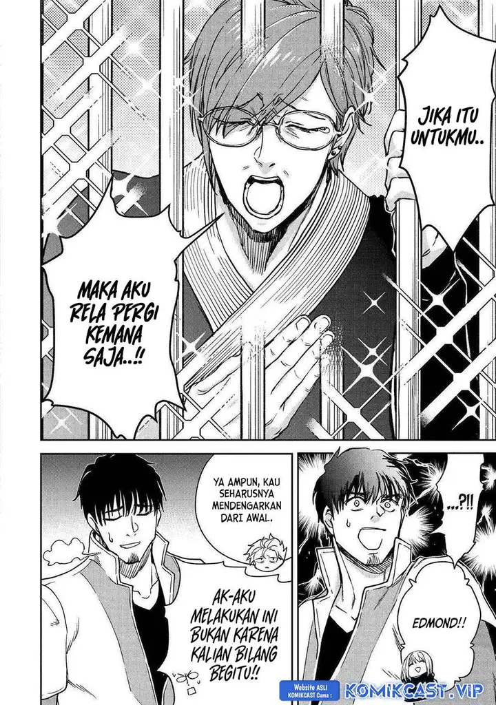 image-komik-boukensha-license-wo-hakudatsu-sareta-ossan-dakedo-manamusume-ga-dekita-no-de-nonbiri-jinsei-wo-oukasuru-chapter-43-19/44