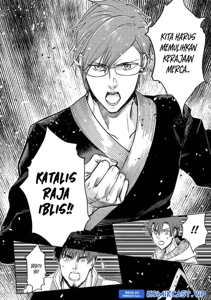 image-komik-boukensha-license-wo-hakudatsu-sareta-ossan-dakedo-manamusume-ga-dekita-no-de-nonbiri-jinsei-wo-oukasuru-chapter-43-25/44