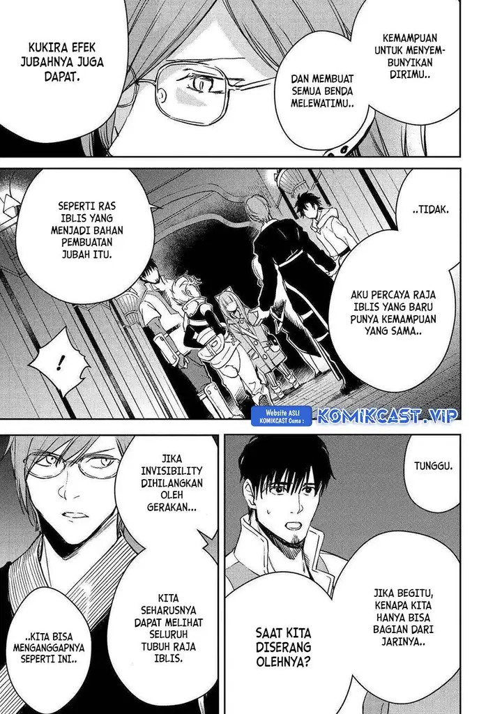 image-komik-boukensha-license-wo-hakudatsu-sareta-ossan-dakedo-manamusume-ga-dekita-no-de-nonbiri-jinsei-wo-oukasuru-chapter-43-30/44