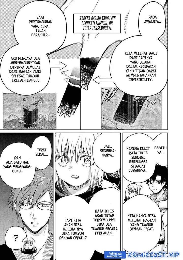 image-komik-boukensha-license-wo-hakudatsu-sareta-ossan-dakedo-manamusume-ga-dekita-no-de-nonbiri-jinsei-wo-oukasuru-chapter-43-32/44