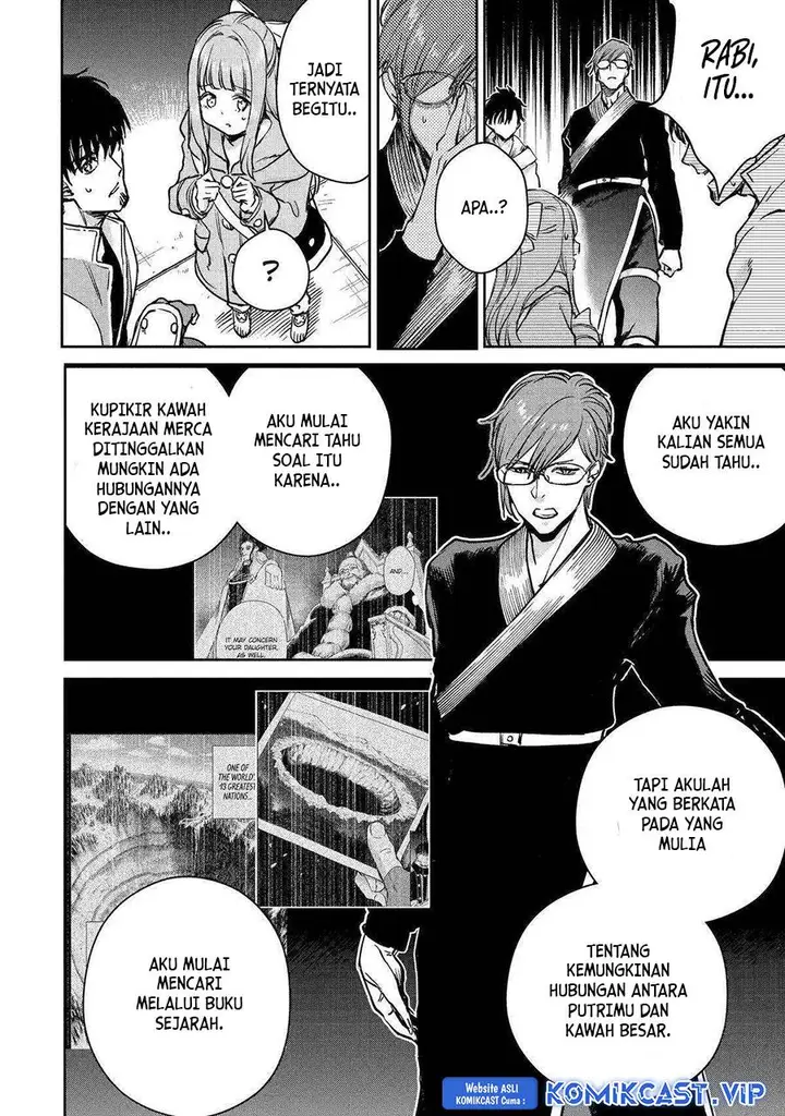 image-komik-boukensha-license-wo-hakudatsu-sareta-ossan-dakedo-manamusume-ga-dekita-no-de-nonbiri-jinsei-wo-oukasuru-chapter-43-39/44