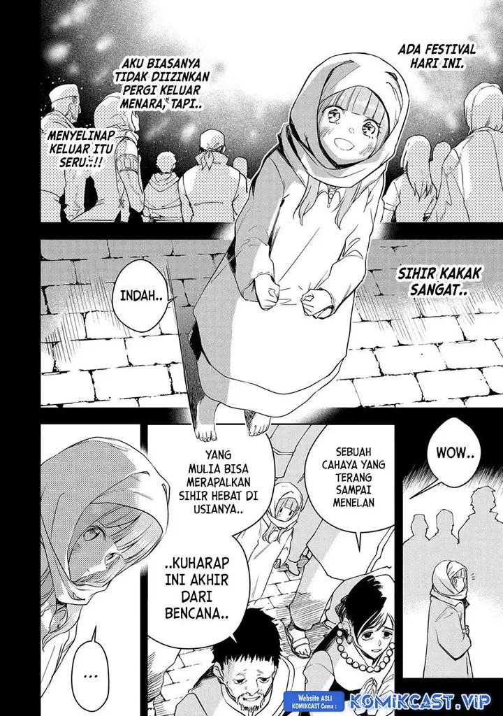 image-komik-boukensha-license-wo-hakudatsu-sareta-ossan-dakedo-manamusume-ga-dekita-no-de-nonbiri-jinsei-wo-oukasuru-chapter-44-2/29