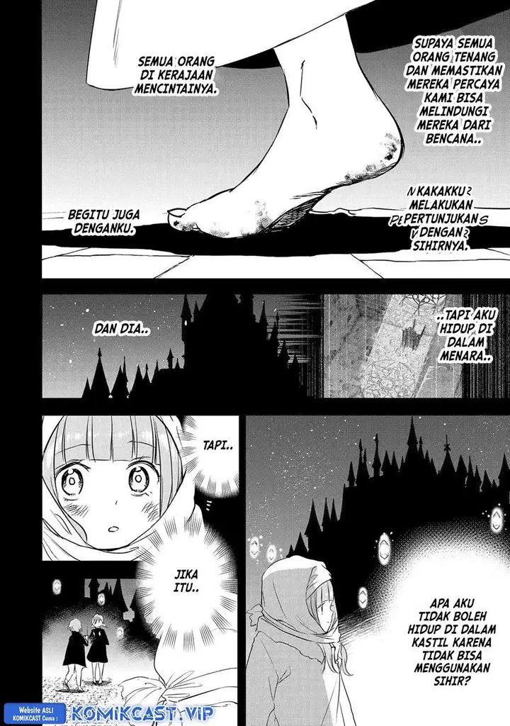 image-komik-boukensha-license-wo-hakudatsu-sareta-ossan-dakedo-manamusume-ga-dekita-no-de-nonbiri-jinsei-wo-oukasuru-chapter-44-4/29