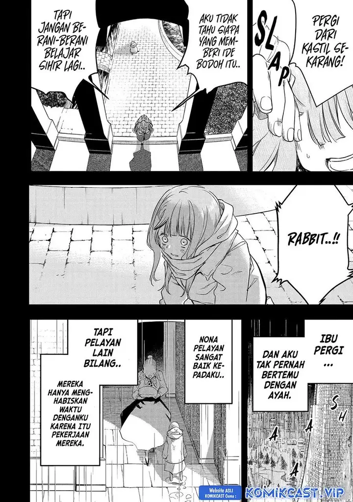 image-komik-boukensha-license-wo-hakudatsu-sareta-ossan-dakedo-manamusume-ga-dekita-no-de-nonbiri-jinsei-wo-oukasuru-chapter-44-10/29