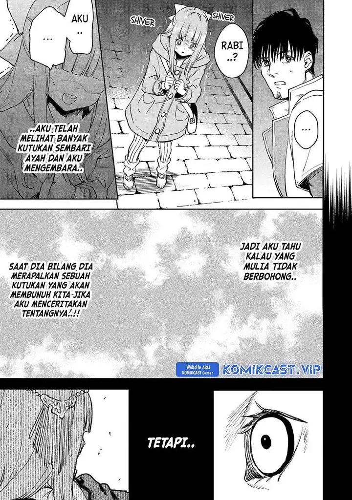 image-komik-boukensha-license-wo-hakudatsu-sareta-ossan-dakedo-manamusume-ga-dekita-no-de-nonbiri-jinsei-wo-oukasuru-chapter-44-17/29