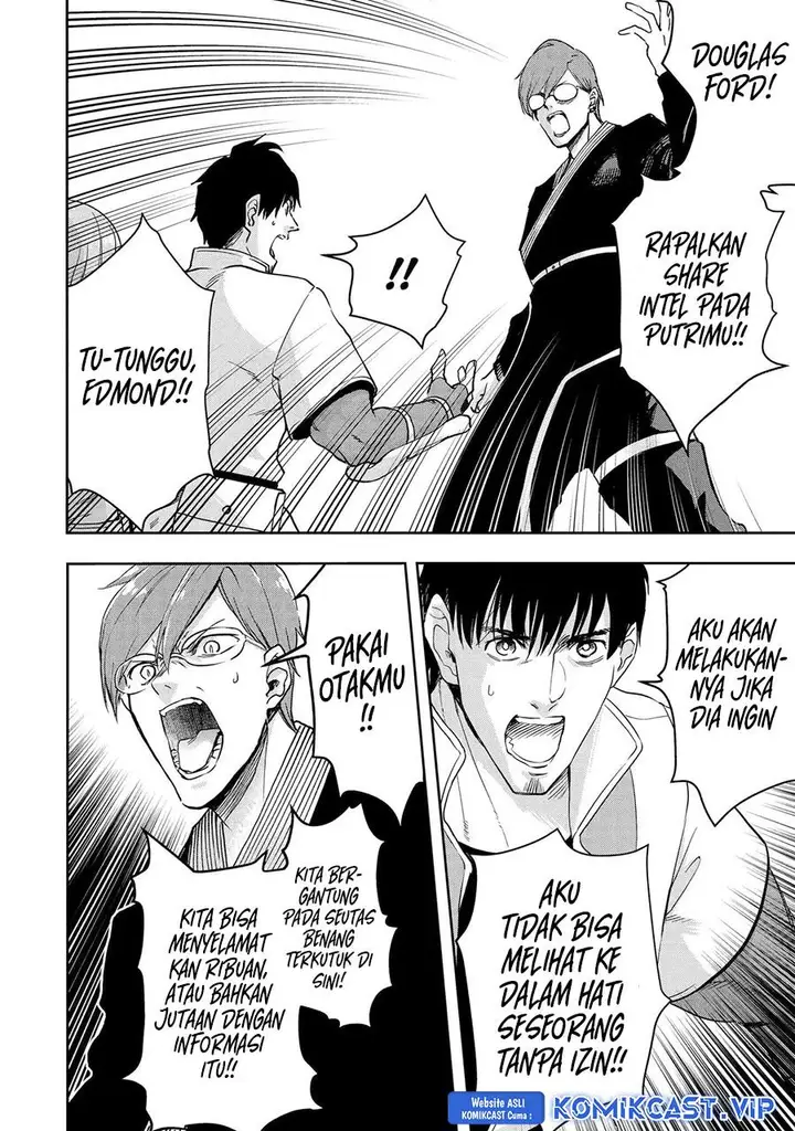 image-komik-boukensha-license-wo-hakudatsu-sareta-ossan-dakedo-manamusume-ga-dekita-no-de-nonbiri-jinsei-wo-oukasuru-chapter-44-22/29