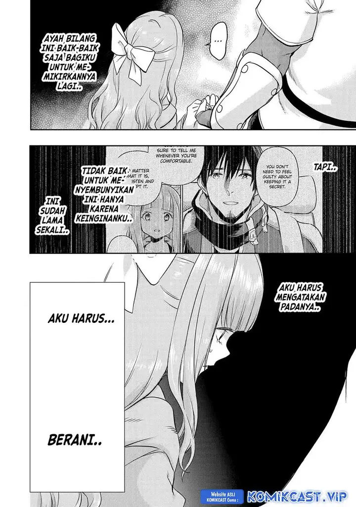 image-komik-boukensha-license-wo-hakudatsu-sareta-ossan-dakedo-manamusume-ga-dekita-no-de-nonbiri-jinsei-wo-oukasuru-chapter-44-26/29
