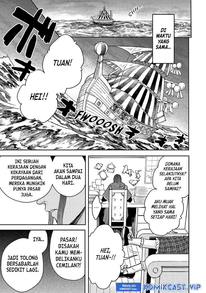 image-komik-boukensha-license-wo-hakudatsu-sareta-ossan-dakedo-manamusume-ga-dekita-no-de-nonbiri-jinsei-wo-oukasuru-chapter-44-27/29
