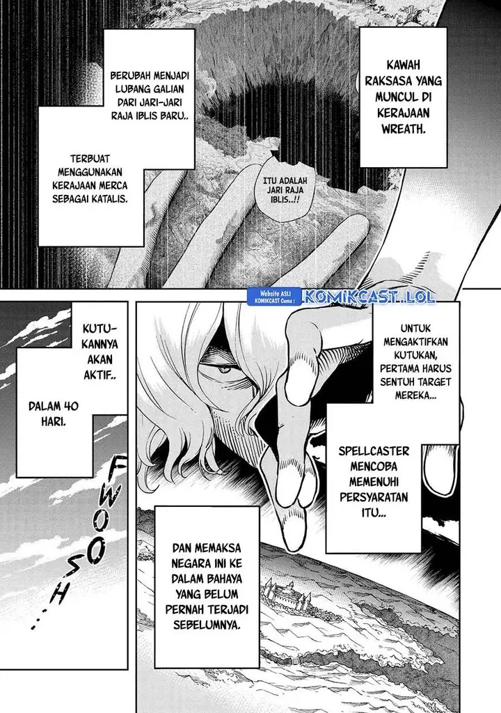 image-komik-boukensha-license-wo-hakudatsu-sareta-ossan-dakedo-manamusume-ga-dekita-no-de-nonbiri-jinsei-wo-oukasuru-chapter-45-0/32