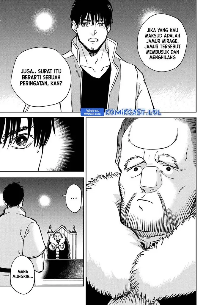 image-komik-boukensha-license-wo-hakudatsu-sareta-ossan-dakedo-manamusume-ga-dekita-no-de-nonbiri-jinsei-wo-oukasuru-chapter-45-5/32