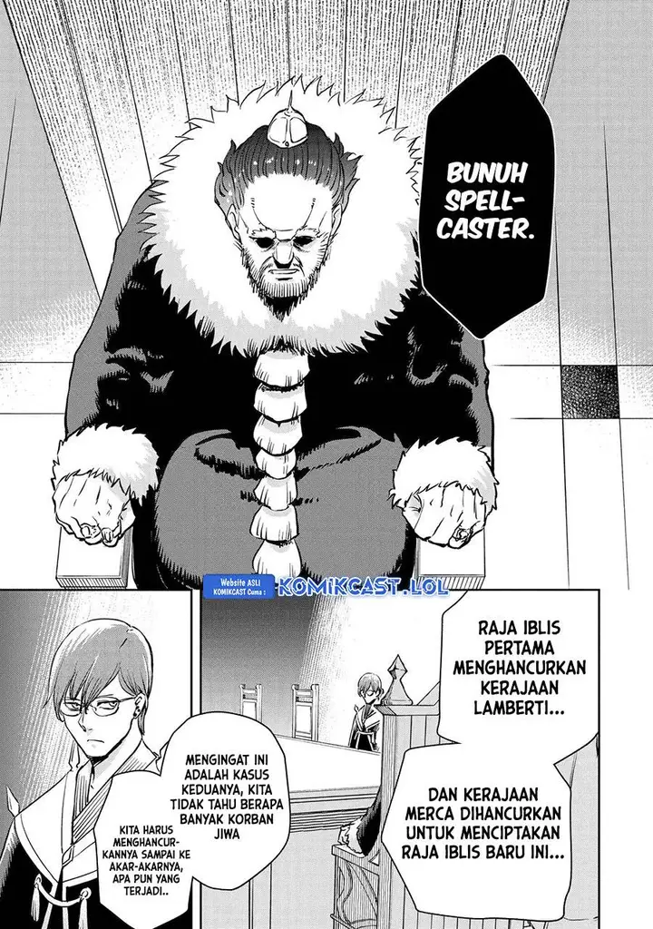 image-komik-boukensha-license-wo-hakudatsu-sareta-ossan-dakedo-manamusume-ga-dekita-no-de-nonbiri-jinsei-wo-oukasuru-chapter-45-30/32