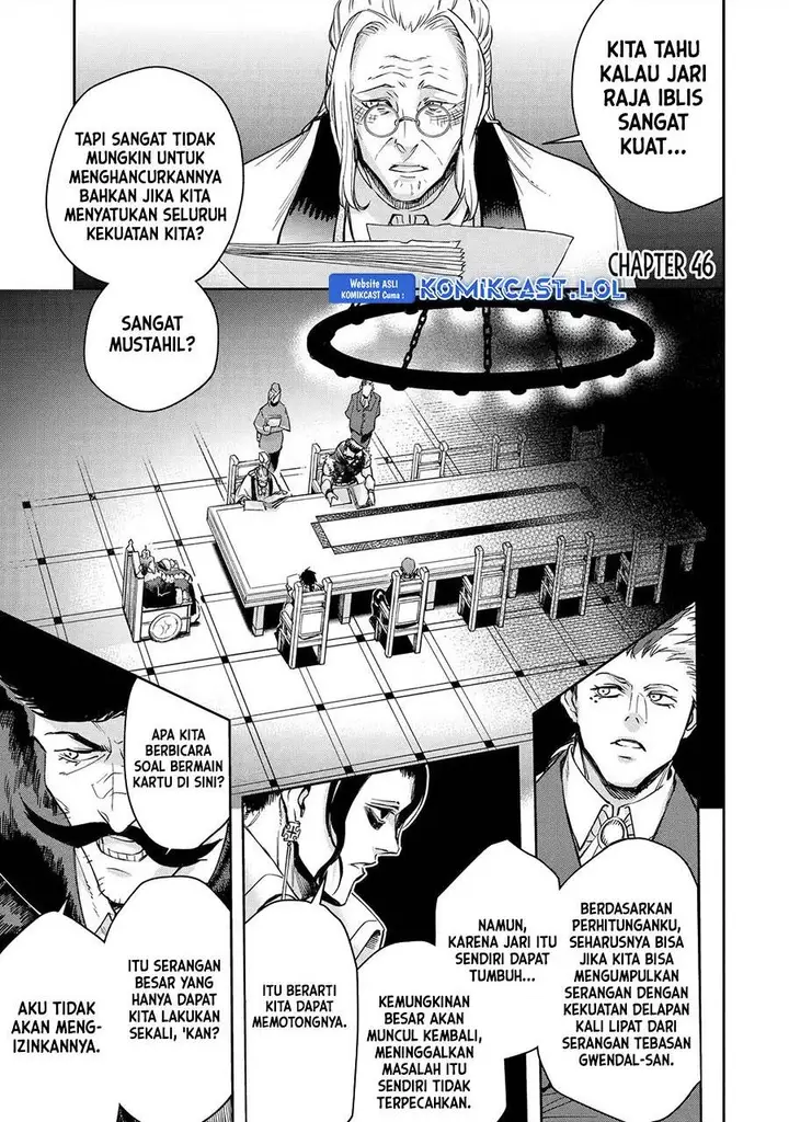 image-komik-boukensha-license-wo-hakudatsu-sareta-ossan-dakedo-manamusume-ga-dekita-no-de-nonbiri-jinsei-wo-oukasuru-chapter-46-0/29