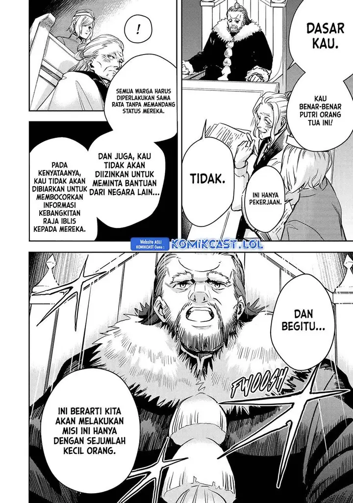image-komik-boukensha-license-wo-hakudatsu-sareta-ossan-dakedo-manamusume-ga-dekita-no-de-nonbiri-jinsei-wo-oukasuru-chapter-46-3/29