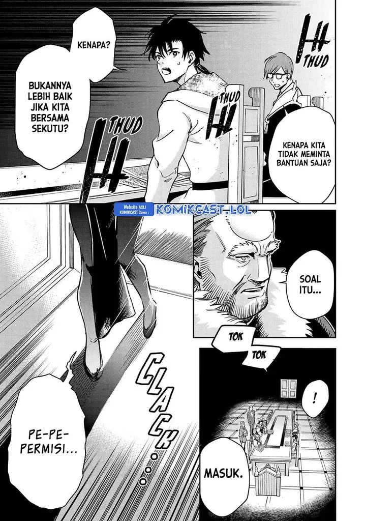 image-komik-boukensha-license-wo-hakudatsu-sareta-ossan-dakedo-manamusume-ga-dekita-no-de-nonbiri-jinsei-wo-oukasuru-chapter-46-4/29