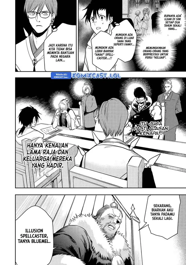 image-komik-boukensha-license-wo-hakudatsu-sareta-ossan-dakedo-manamusume-ga-dekita-no-de-nonbiri-jinsei-wo-oukasuru-chapter-46-11/29