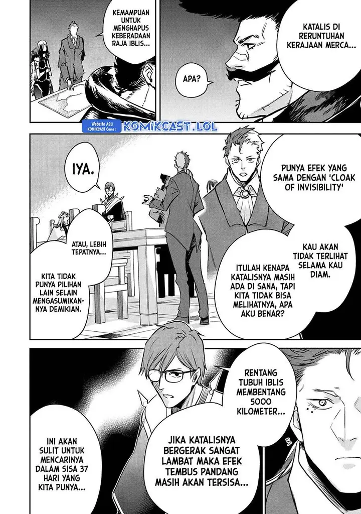 image-komik-boukensha-license-wo-hakudatsu-sareta-ossan-dakedo-manamusume-ga-dekita-no-de-nonbiri-jinsei-wo-oukasuru-chapter-46-21/29