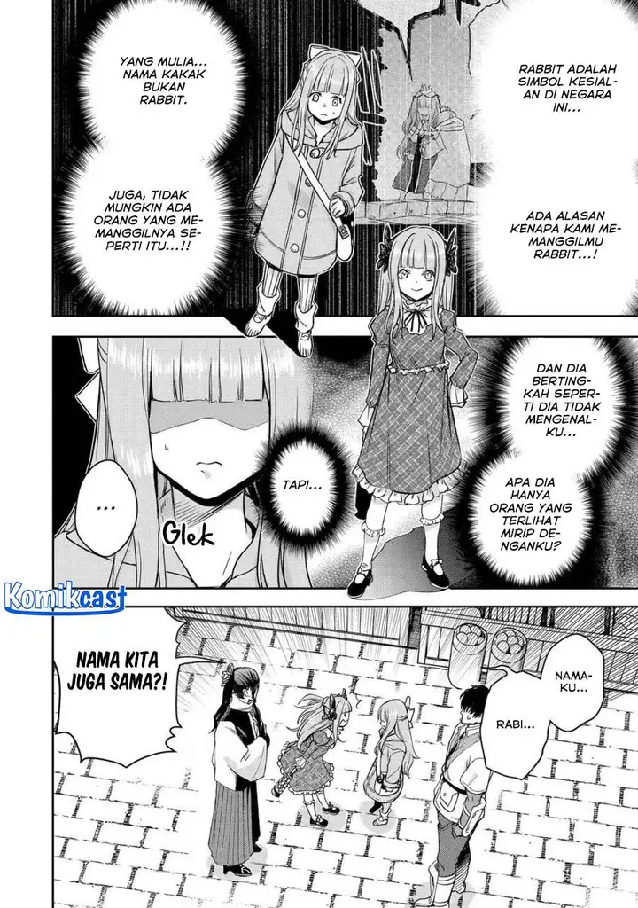 image-komik-boukensha-license-wo-hakudatsu-sareta-ossan-dakedo-manamusume-ga-dekita-no-de-nonbiri-jinsei-wo-oukasuru-chapter-47-3/34