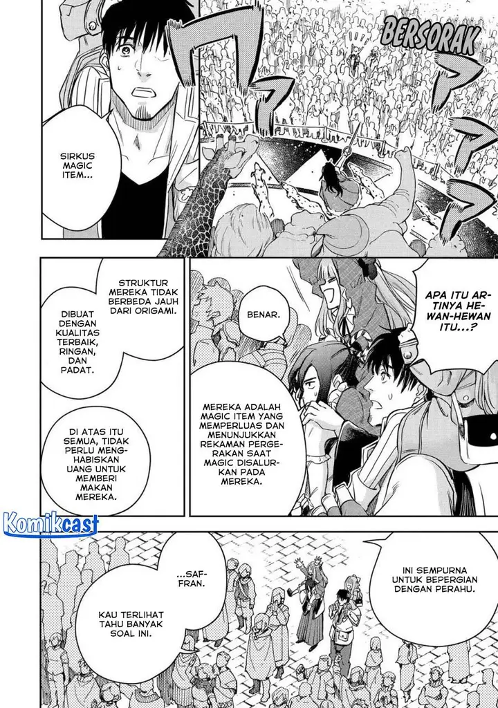 image-komik-boukensha-license-wo-hakudatsu-sareta-ossan-dakedo-manamusume-ga-dekita-no-de-nonbiri-jinsei-wo-oukasuru-chapter-47-27/34