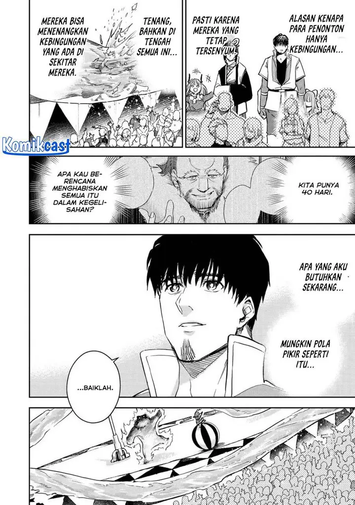 image-komik-boukensha-license-wo-hakudatsu-sareta-ossan-dakedo-manamusume-ga-dekita-no-de-nonbiri-jinsei-wo-oukasuru-chapter-48-21/38