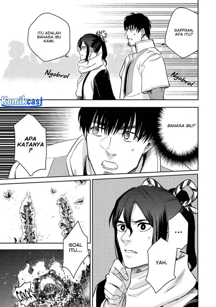 image-komik-boukensha-license-wo-hakudatsu-sareta-ossan-dakedo-manamusume-ga-dekita-no-de-nonbiri-jinsei-wo-oukasuru-chapter-48-31/38