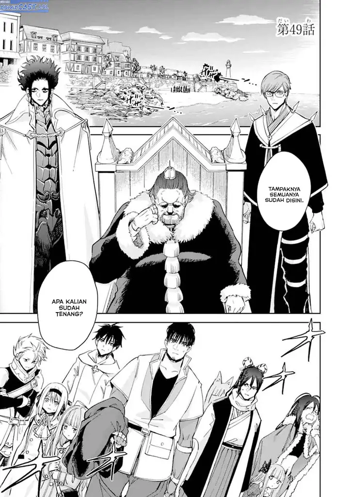 image-komik-boukensha-license-wo-hakudatsu-sareta-ossan-dakedo-manamusume-ga-dekita-no-de-nonbiri-jinsei-wo-oukasuru-chapter-49-0/40