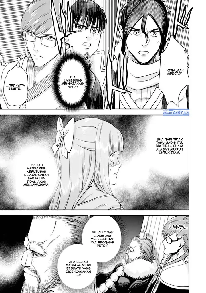 image-komik-boukensha-license-wo-hakudatsu-sareta-ossan-dakedo-manamusume-ga-dekita-no-de-nonbiri-jinsei-wo-oukasuru-chapter-49-8/40