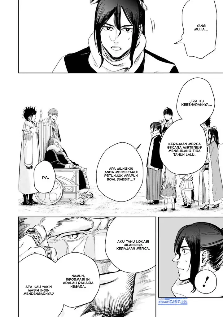 image-komik-boukensha-license-wo-hakudatsu-sareta-ossan-dakedo-manamusume-ga-dekita-no-de-nonbiri-jinsei-wo-oukasuru-chapter-49-9/40